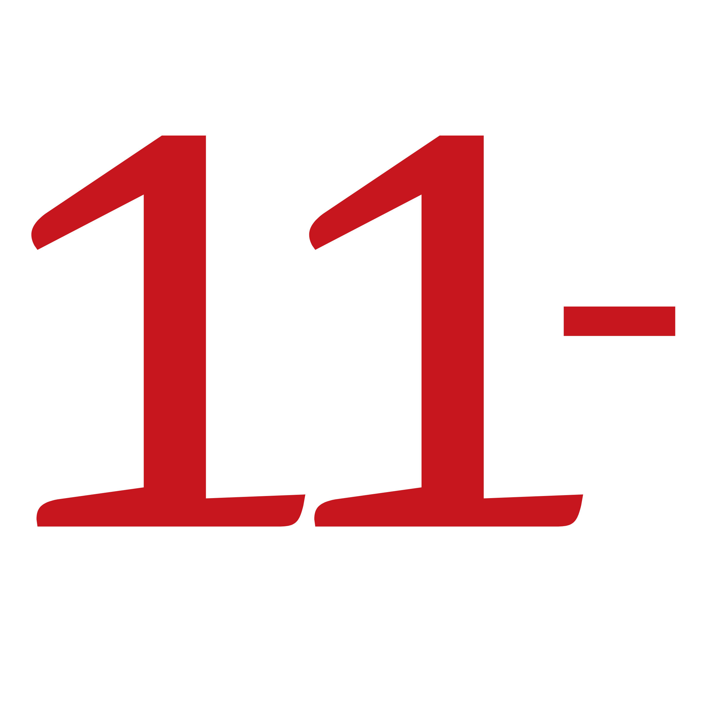 Beowell Nutri Cook Book