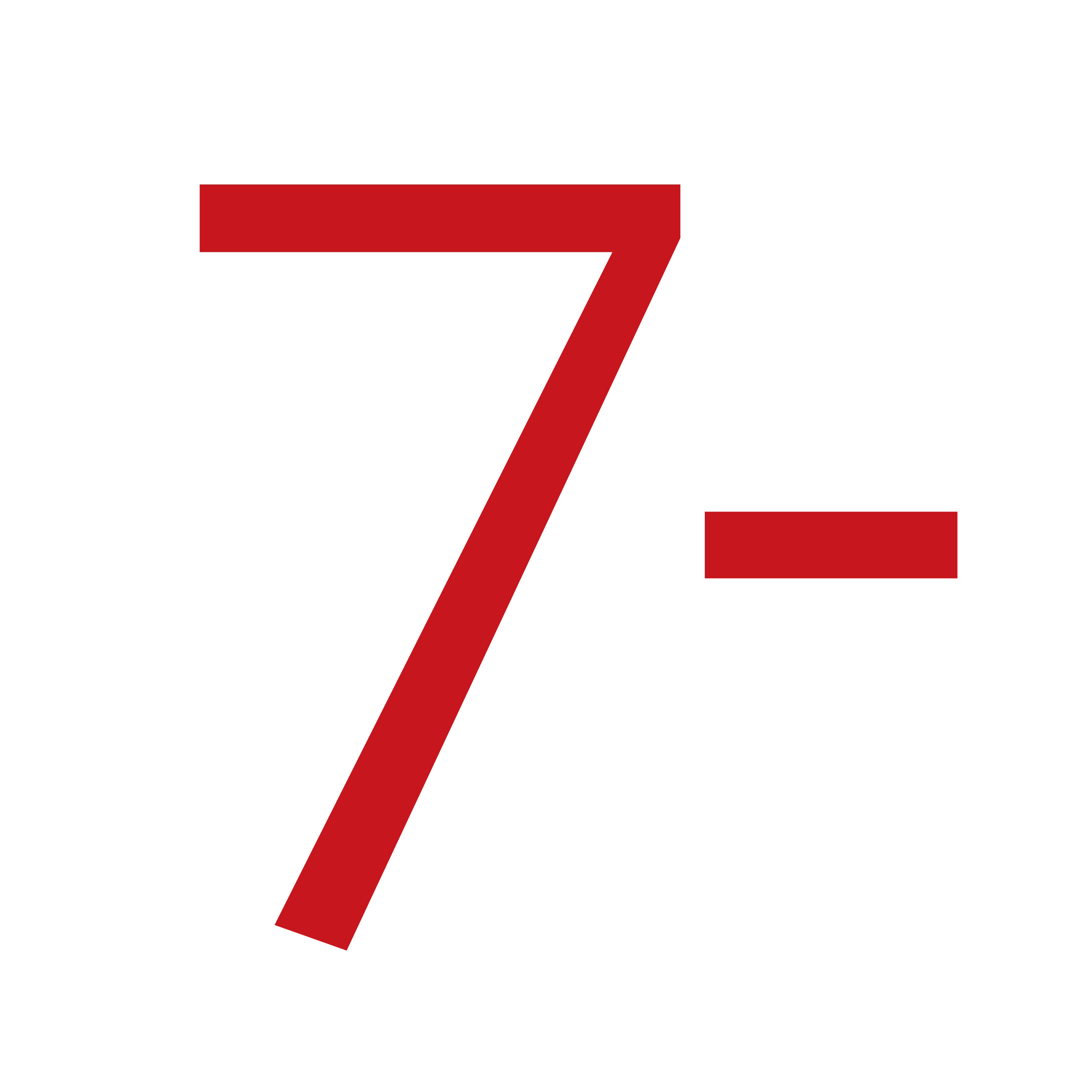 Beowell Nutri Breakfast